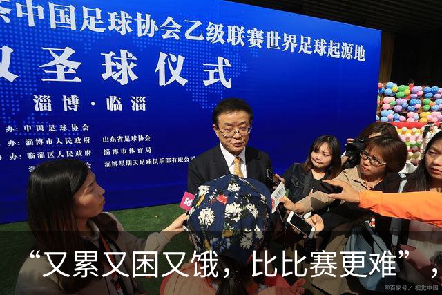 “又累又困又饿，比比赛更难”，多国亚运会运动员被困日本机场，吐槽等了5小时没饭吃